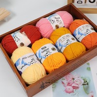 Fil à tricoter 5 brins en coton laitier pour bébé, fil à crocheter pour écharpe, couverture et autres projets DIY, épaisseur moyenne, fournitures de tricot à la main
