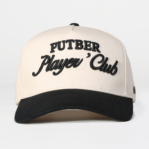 Casquette de baseball pour homme Lanhai, 5 panneaux, en coton 100%, avec logo brodé 3D et boucle en plastique personnalisée, ajustée (Gorras) - Product Image 3