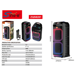 SING-E ZQS8281 Equipo <span class=keywords><strong>de</strong></span> Audio Multimedia Karaoke con Altavoz Dual <span class=keywords><strong>de</strong></span> 8 Pulgadas, Micrófono Inalámbrico, Subwoofer BT <span class=keywords><strong>de</strong></span> Alta Potencia - Product Image 4