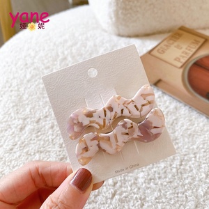 YANE Ensemble de pinces à franges rétro pour femmes <span class=keywords><strong>Barrette</strong></span> à cheveux en acétate multicolore Vagues Métal et tissu durables - Product Image 4