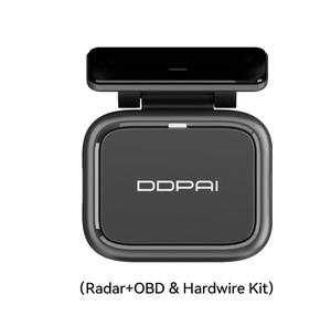 Nueva Cámara para Auto DDPAI N5 DUAL 4G + Kit de Cableado, Resolución 4K, Pantalla LCD, Visión Nocturna, Sensor G de 3 Ejes, DVR - Product Image 5