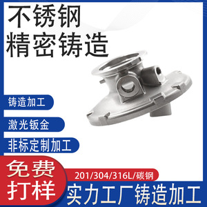 316304 - Product Image 4
