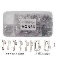 HON66 laiton plaque de verrouillage serrure Reed serrure plaquette pour Honda véhicules voiture serrure réparation accessoires 380 PCS/Lot 340 pcs/lot