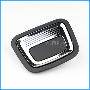 Manija de la tapa del maletero Mercedes-Benz A2466800484 negra, pieza de repuesto interior - Product Image 1