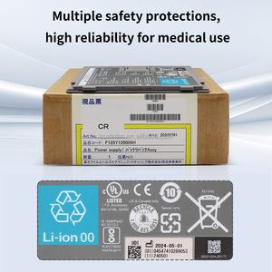 Batterie rechargeable au lithium-ion de remplacement FUJIFILM 125N120008 7.4V 3200mAh 23.68Wh pour radiographie numérique DR-ID 1200 - Product Image 4