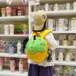 Zainetto a forma di fungo con Versatile stile coreano alla moda in tessuto per immersioni portachiavi per uomo donna borsa per bambini - Product Image 3