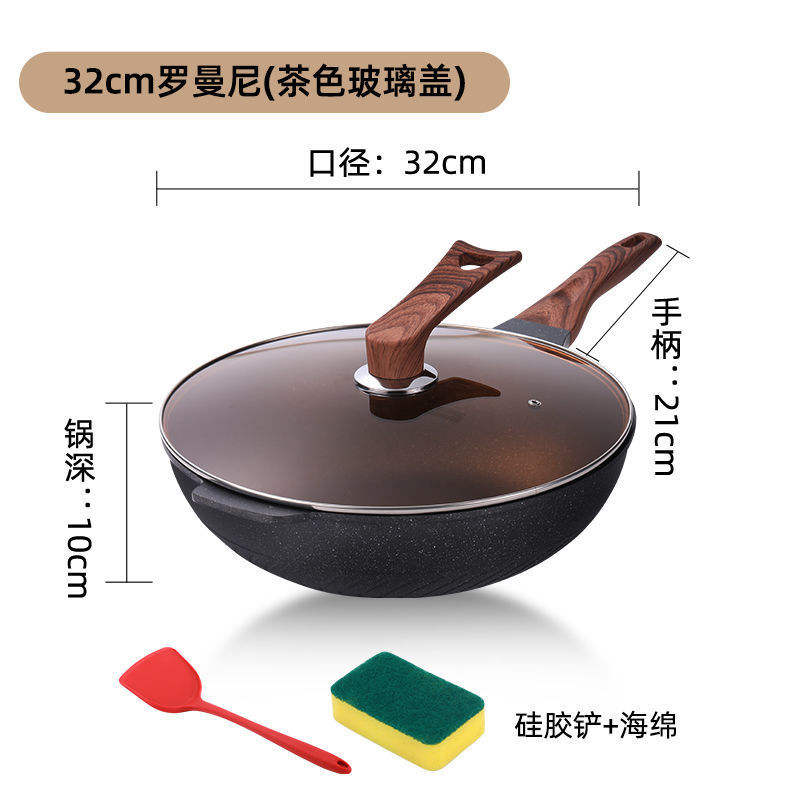 32cm Roman #233;e die-cast aluminum (brown glass lid)