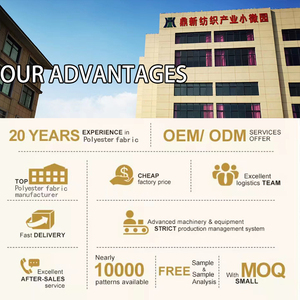 Mini <span class=keywords><strong>tissu</strong></span> mat d'impression <span class=keywords><strong>de</strong></span> modèle <span class=keywords><strong>de</strong></span> variété <span class=keywords><strong>de</strong></span> prix bon marché d'usine chinoise pour l'usage <span class=keywords><strong>de</strong></span> Noël - Product Image 5