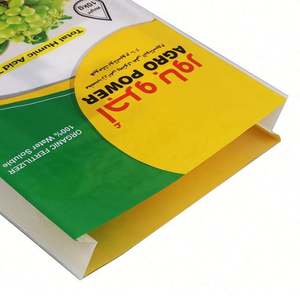 Sacs en BOPP laminés personnalisés en taille, couleur et logo pour l'emballage des aliments pour animaux - Product Image 2