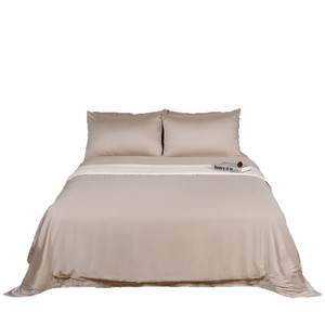 Parure de lit en lyocell de bambou Qin Yue, couleur unie, teinture réactive, tissage sergé, kaki, tailles Twin, Full, Queen, King - Product Image 1