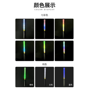 Bâtons lumineux LED colorés à poignée droite pour fêtes et événements de cheerleading - Product Image 1