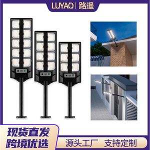 Lámpara Solar de Calle para Exteriores, Integrada en Poste de Aluminio, Ultra Brillante, para Iluminación de Patio - Product Image 5