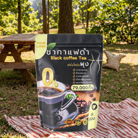 Sacs à café personnalisés en aluminium imprimé noir avec fermeture éclair, 250g, 500g, 1kg, finition mate ou brillante, avec valve et fermeture éclair