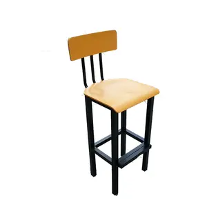 Conjunto de 4 cadeiras de bar metálicas, cadeiras de banheiro com parte traseira alta para cozinha, sala de jantar, bar, cadeira com parte superior em madeira, amarelo