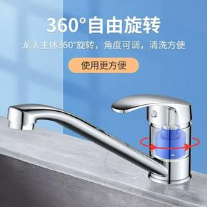 Moderno rubinetto da cucina in <span class=keywords><strong>oro</strong></span> zinco cromato di 360 gradi rotante a maniglia singola in ceramica <span class=keywords><strong>miscelatore</strong></span> lavello 2 classico caldo freddo - Product Image 3