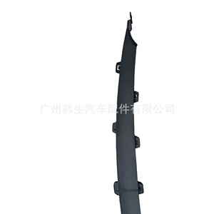 แผ่นบังลมใต้กระจังหน้ารถเทสล่า รุ่น X หมายเลขอะไหล่ 1047360-00-G - Product Image 2