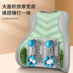 Coussin de massage 210, masseur cervical et lombaire, rechargeable par USB, fonction de minuterie, pour le cou, la taille, le dos, les épaules, usage domestique - Product Image 1