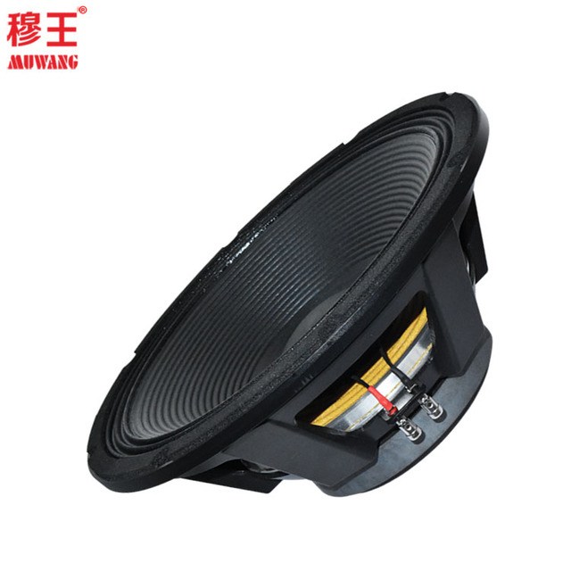 18inch Professional Audio Big Powerful High Quality Dual Professional Concert Live Show Subwoofer Speaker 18" WL1810284