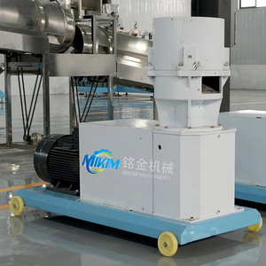 Máquina para Hacer Pellets <span class=keywords><strong>de</strong></span> Alimento para Animales, Cabras, Ovejas, Pollos, Mini Pelletizadora para Uso Doméstico y Agrícola - Product Image 2