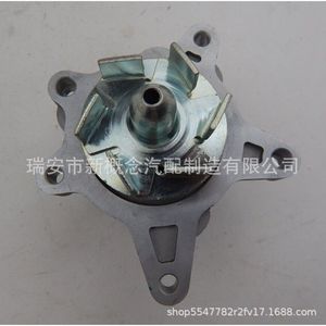 Pompe à eau haute technologie 25100-2B00 pour Hyundai Kia, style coréen, remplacement et réparation - Product Image 2