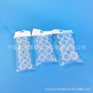 Chuncheng Ps <b>Plastic</b> <b>Jar</b> Large Medium Small Size For Storage Packaging - Product Image 2