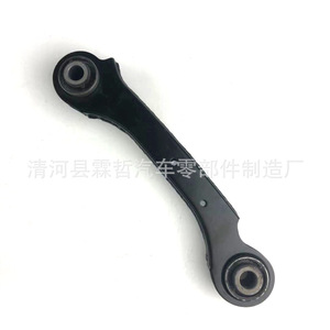 Brazo de Control Trasero Chevrolet 23349953 23349954, Pieza de Suspensión No Independiente - Product Image 2