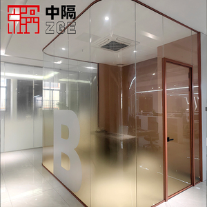 Ultra Narrow Frame Office <strong>Partition</strong> <strong>Stylish</strong> Glass Divider Panel - Product Image 1