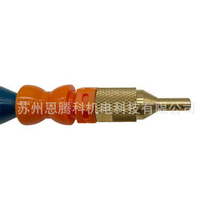 Tubo de latón para pulverizador de máquina herramienta, para refrigeración de fluido de corte, accesorios para máquinas de grabado y carpintería - Product Image 1