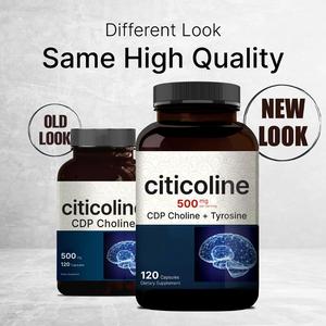 OEM Private Label Dietary Citicoline 500 mg Tyrosine Support 120 Citicoline Capsules Supplément - Product Image 4