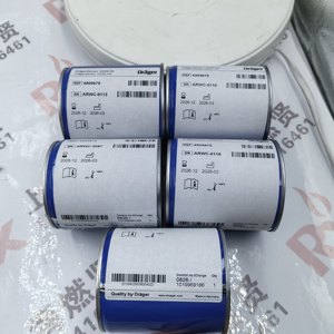 เซนเซอร์วัดออกซิเจน6809645 6809680 6810435 6809640 6809665นำเข้า - Product Image 2