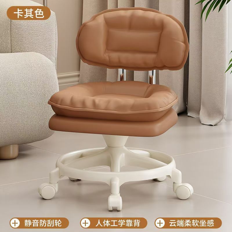 สตูลทรงกลมสีน้ำตาล - รุ่นห้าขา [ล้อ TPR แบบเงียบ]