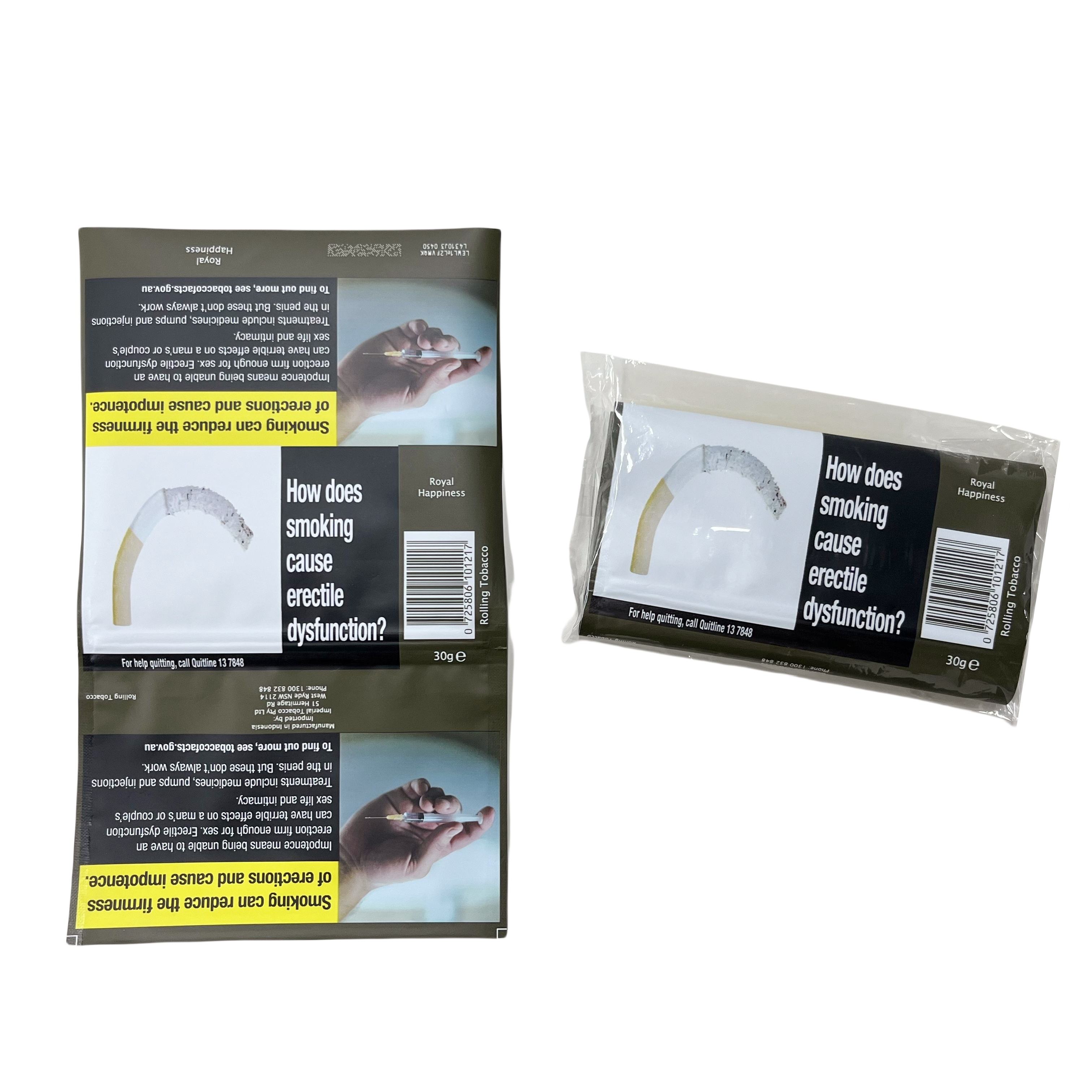 บรรจุภัณฑ์แบบเรียบด้าน