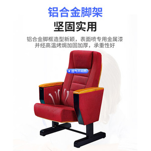 Mingzhong Auditorium Chairs With Aluminum Legs Soft Breathable Seats Small <b>Tables</b> For Conference Classroom Lecture Hall - Product Image 3