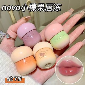 NOVO Small Mushroom Milk Pot Lip Mud, Labial Líquido Mate Aterciopelado, Hidratante, Impermeable, No se Corre - Product Image 3