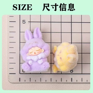 Pendentif en résine floquée Lapin Rêve Nuage Rouge Vif, Breloque de Bijoux DIY, 4.2x2.7x2.2cm, Couleur Unie, Style Aléatoire - Product Image 4