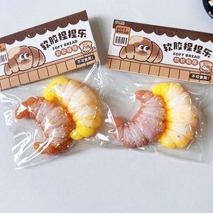 Juguetes Blandos de Goma TPR Kawaii - Juguetes de Gelatina con Forma de Garra de Gato para Niños - Product Image 6