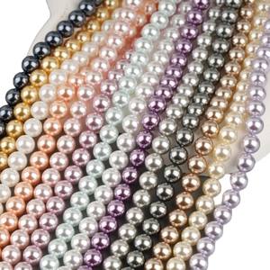 Perles rondes naturelles Nanyang Shijia, trou droit, coquille légère, décoration d'art d'ongles DIY, accessoires de bijoux, vente <span class=keywords><strong>en</strong></span> gros - Product Image 5