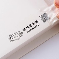 Autocollants personnalisés imprimés UV, film auto-adhésif pelable, estampage à chaud or, étiquettes transparentes avec logo, transfert de marquage argenté à chaud