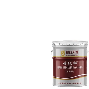 Peinture ignifuge à base d'eau pour structures en acier de type expansion inflatoire, pour usage intérieur, vente en gros - Product Image 1