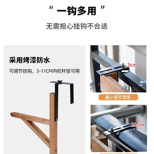 Estante plegable para flores de balcón con función para colgar en barandillas; estante para exhibir plantas suculentas en terrazas; estante de almacenamiento para montar en la pared. - Product Image 4