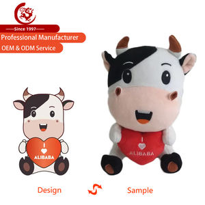 अनुकूलन योग्य 10 सेमी-30 सेमी सुपर नरम प्लग गाय खिलौना पीपी कपास भरने वाली कढ़ाई डिजाइन कस्टम लोगो - Product Image 1