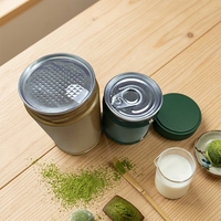 Boîte à thé en métal ronde vide avec couvercle hermétique personnalisé de 20g, 30g, 50g pour l'emballage du thé matcha