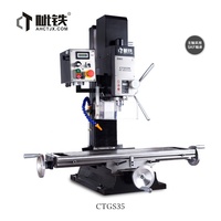 Mini tour à métaux multifonctionnel CTGS35 avec moteur, boîte de vitesses, PLC 220V, pour fraisage et perçage
