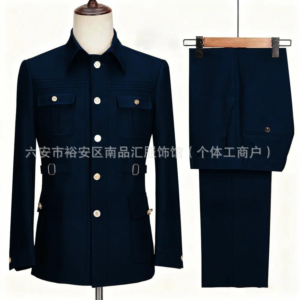 Navy suit + pants