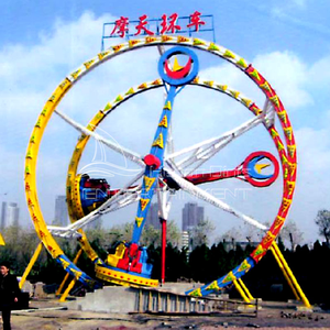 Luna Park Garden, jeux <span class=keywords><strong>de</strong></span> fête foraine à sensations fortes à 360 degrés, grande <span class=keywords><strong>roue</strong></span> à double anneau, extérieur - Product Image 3