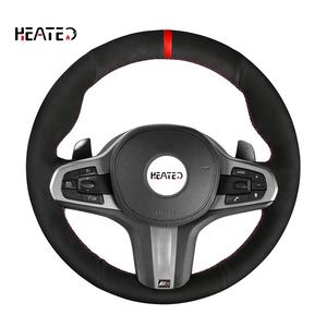 Housse de <span class=keywords><strong>volant</strong></span> en cuir pour <span class=keywords><strong>BMW</strong></span> M Sport Série 7 F40 G30 GT G20 G11 G14 G15 <span class=keywords><strong>X3</strong></span> G01 X4 G02 X5 G05 X7 G07 Z4 - Product Image 3