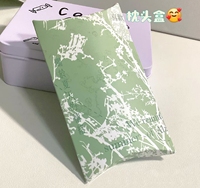 Boîte à oreiller en papier d'emballage de luxe personnalisée avec impression de logo, logo personnalisé, taille personnalisée pour les cosmétiques