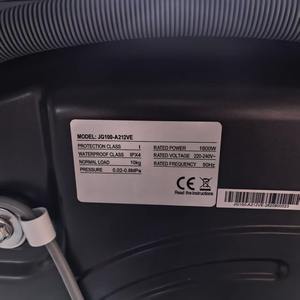 <span class=keywords><strong>Lave</strong></span>-<span class=keywords><strong>linge</strong></span> frontal 10 kg avec fonction vapeur, moteur BLDC Inverter, entièrement automatique, faible bruit, économie d'énergie pour la maison - Product Image 6