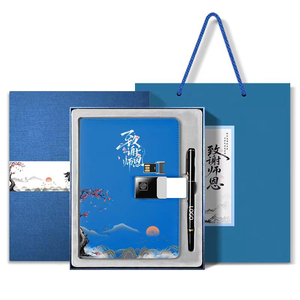 Regalo personalizzato di lusso con blocco per impronte digitali taccuino per diario di gratitudine Set regalo regalo per insegnanti di affari - Product Image 1