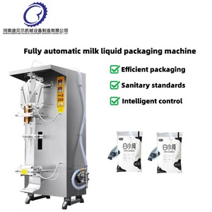 Machine de remplissage d'eau automatique verticale pour petits sacs, emballage plastique de qualité alimentaire, ligne de production à grande vitesse - Product Image 5